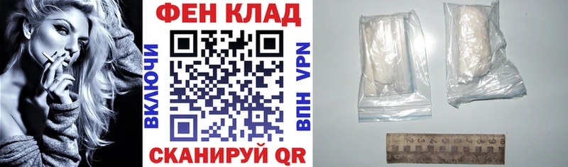 АМФЕТАМИН Розовый  Сибай 