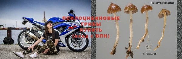 метамфетамин Баксан
