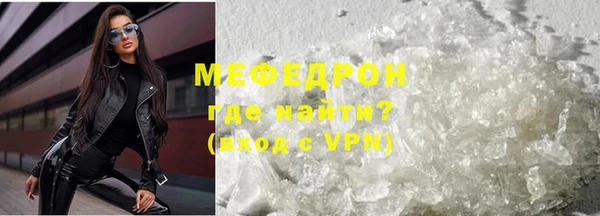 дистиллят марихуана Белокуриха