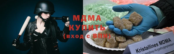 PSILOCYBIN Балабаново
