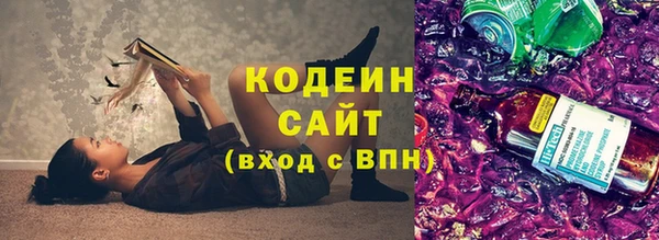 метамфетамин Баксан