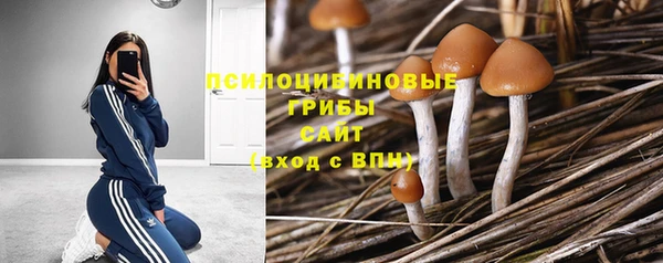 метамфетамин Баксан