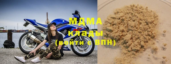2c-b Балахна
