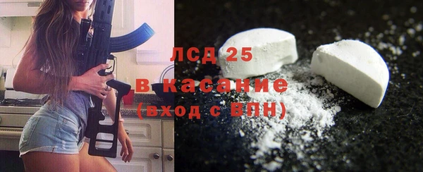 метамфетамин Баксан