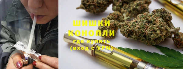 2c-b Балахна