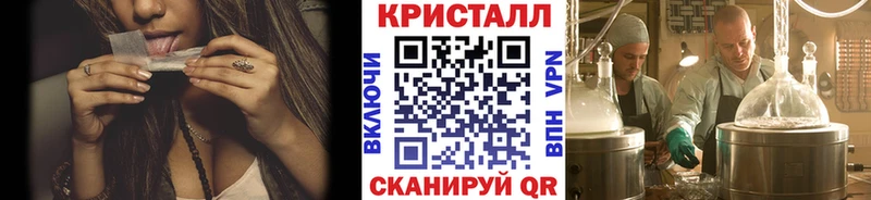 МЕТАМФЕТАМИН витя  Сибай 