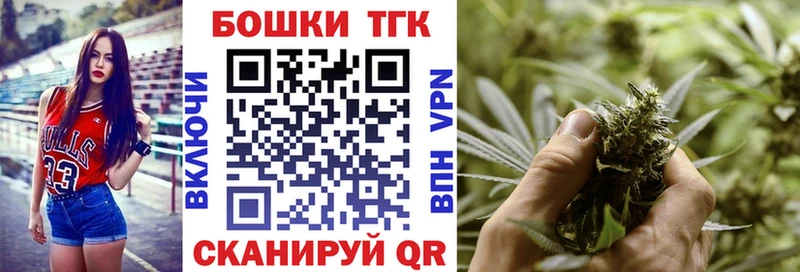 МАРИХУАНА марихуана  MEGA   Сибай  купить наркоту 